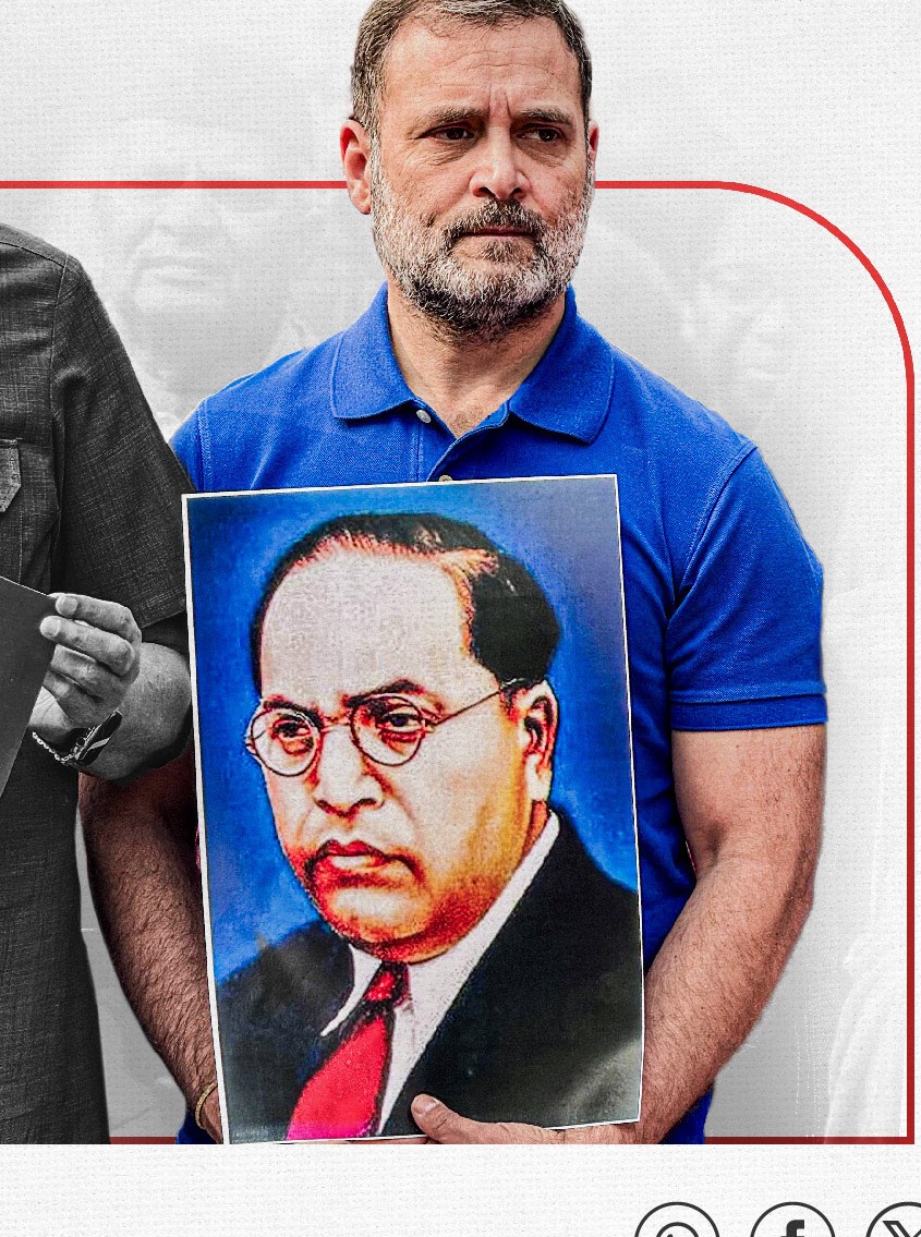 On December 17, 2024, Home Minister Amit Shah insulted Babasaheb Ambedkar in the Rajya Sabha. The Congress Party and the INDIA bloc protested these offensive comments and called for Shah's resignation.