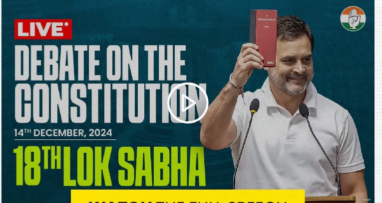 WATCH THE FULL SPEECH