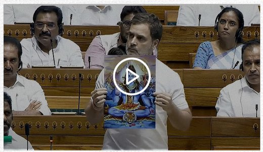 Video: Rahul Gandhi's first speech as Leader of the Opposition