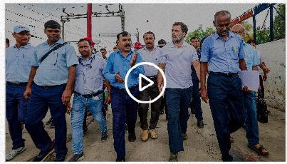 Rahul Gandhi discussing railway issues with locopilots