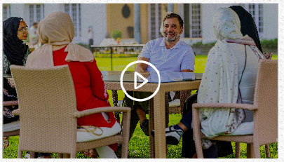 Rahul Gandhi speaking with Kashmiri female students