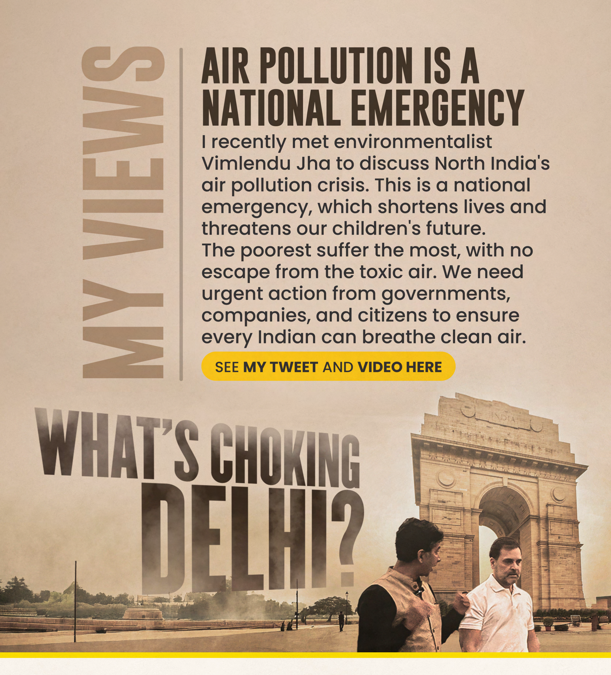 Air pollution source panel
