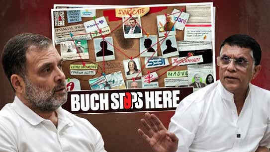Video thumbnail: Buch Stops Here