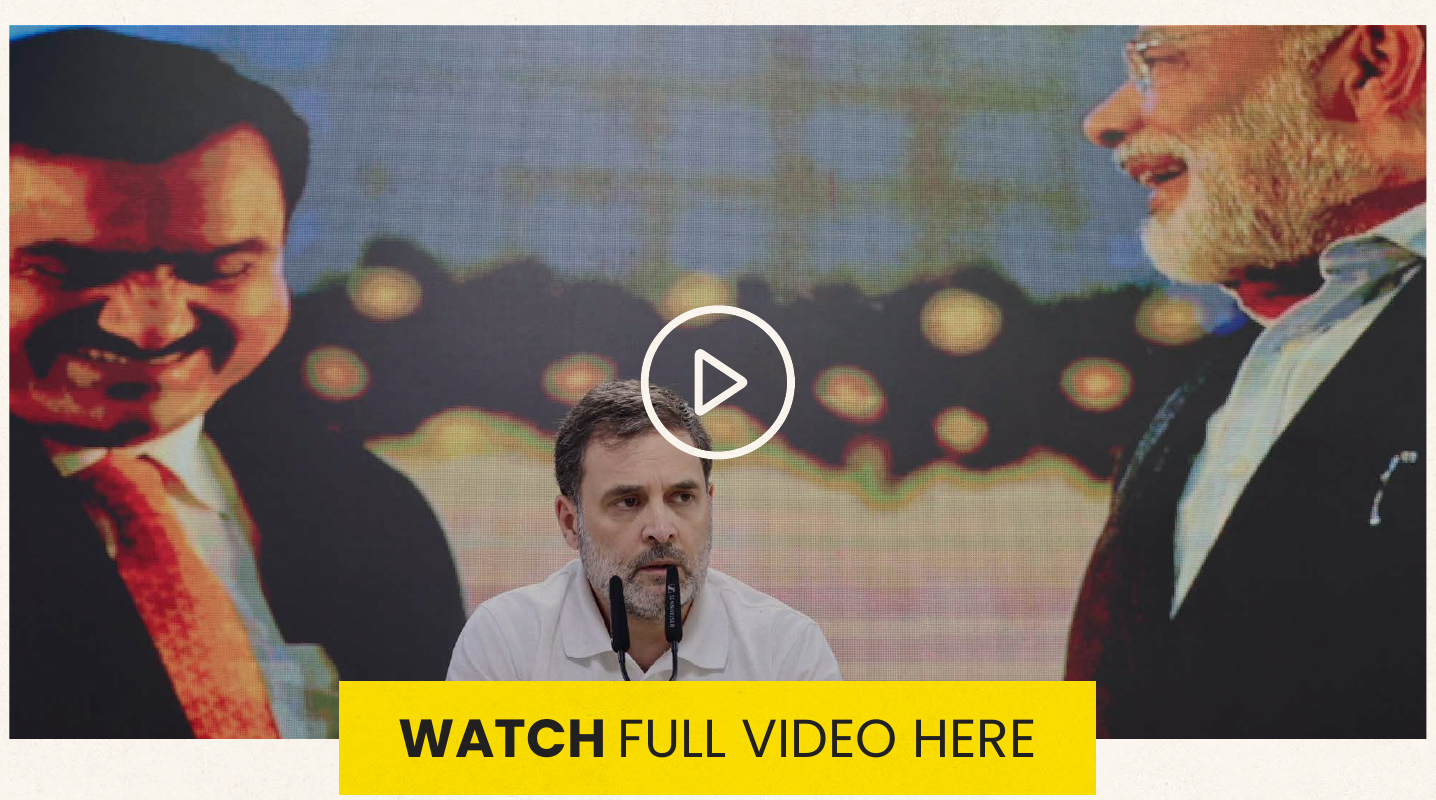Event feature video