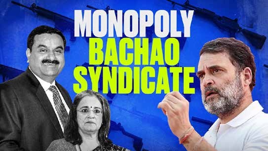 Video thumbnail: Monopoly Bachao Syndicate
