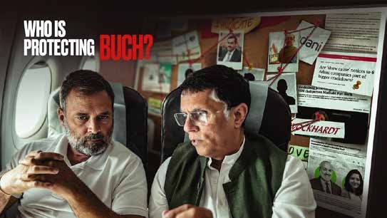 Video thumbnail: Who is Protecting Buch?
