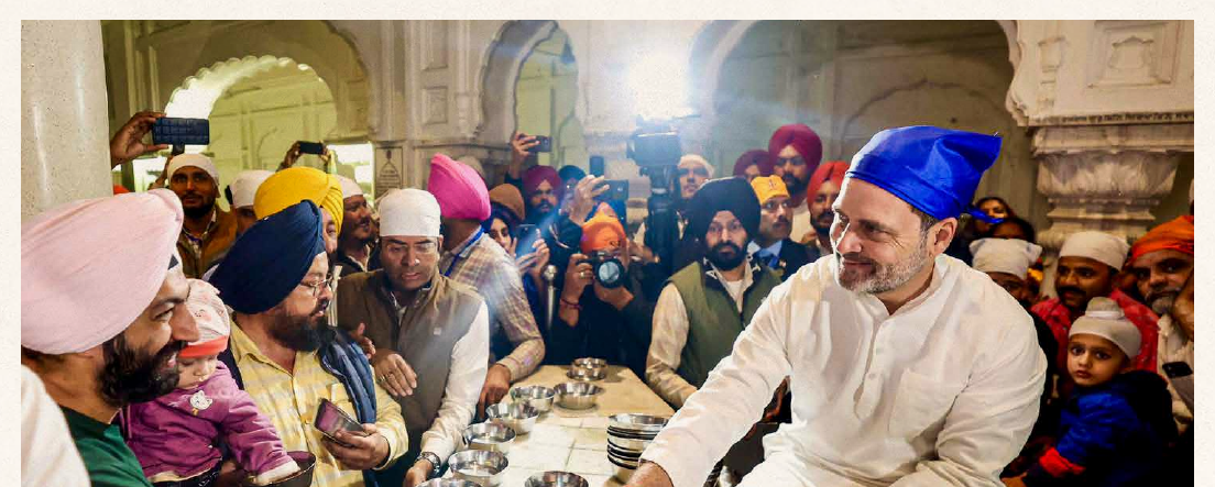 Rahul Gandhi at Shri Harmandir Sahib gurdwara, Amritsar