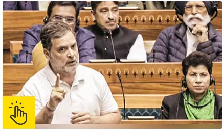 Defeating the Unjust Delimitation